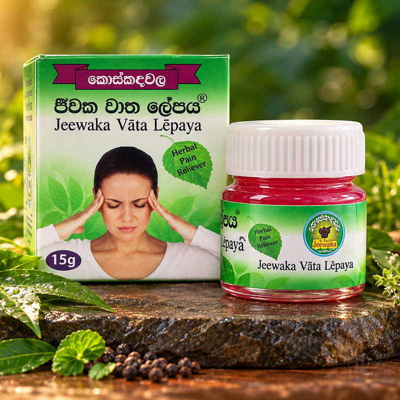 JEEWAKA VATA LEPAYA